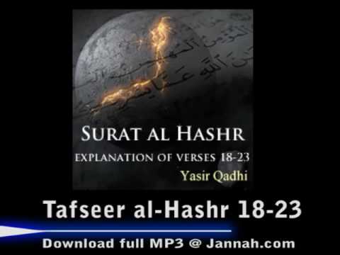 Tafseer surat al-Hashr