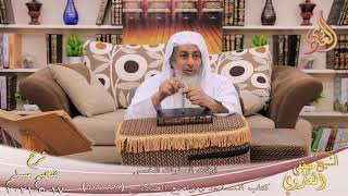 شرح صحيح مسلم (326) ” أوقات الصلوات الخمس ” ح (611-612)  تاريخ 17 5 2021