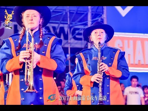 Opening Parade of Shanghai Tourism Festival 2017 - Australian Youth Band