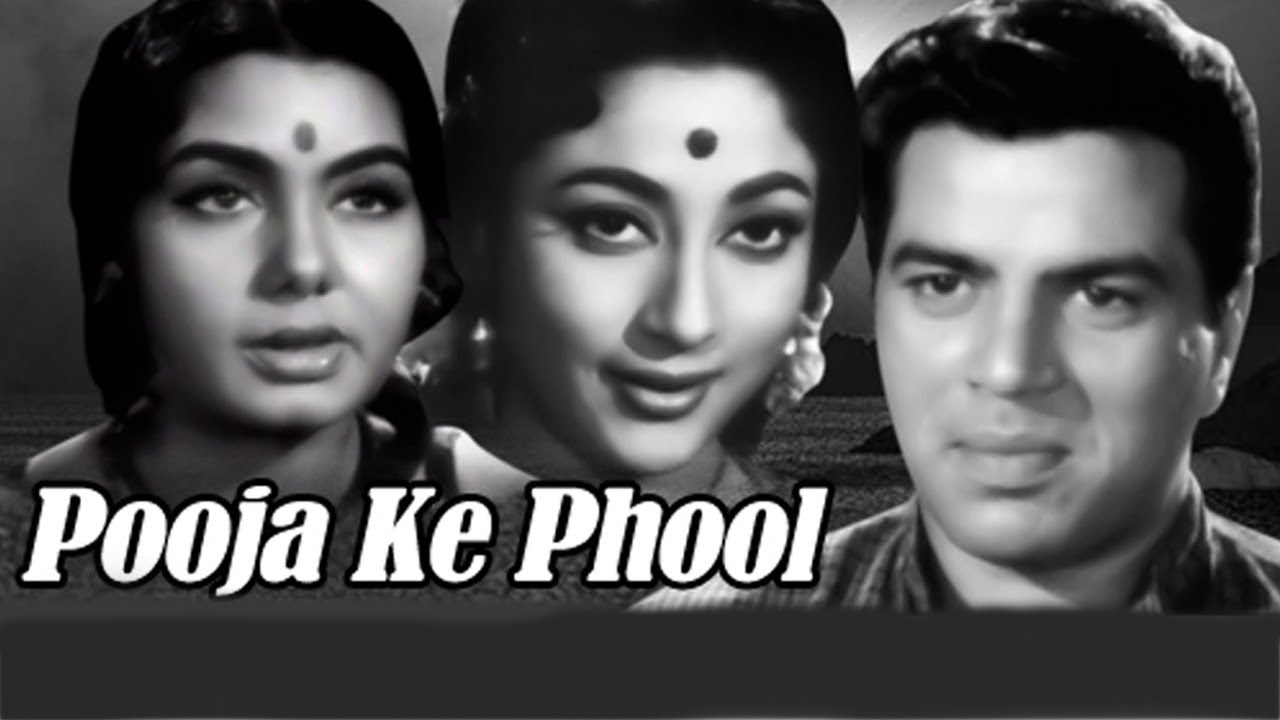 Pooja Ke Phool video thumbnail
