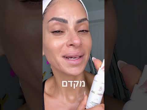 ספריי לחידוש הגנה