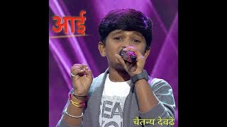 Download lagu Manghu kasa mi an manghu kuna aai song 👌👌👌 mp3 Download lagu Manghu kasa mi an manghu kuna aai song 👌👌👌 mp3