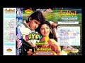 AB TERE BIN JI LENGE HUM KUMAR SANU