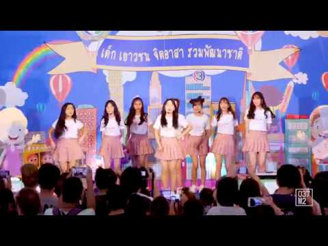 190112 CM Cafe - รักหนึ่งคำ Love Cafe @ เด็กดีทีวี 3 [Fancam 4Kp60]
