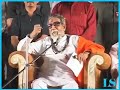 Narendra Modi Gaya Gujarat Gaya By Bala Saheb Thakre