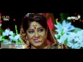 Takkizbd Com Ek Cup Cha Trailer 2014