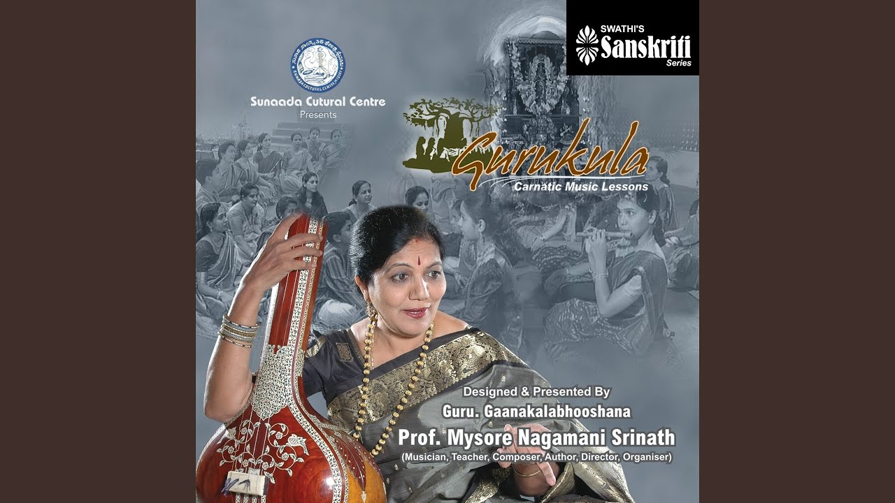 Janti Varase - Mayamalavagoulai - Adi