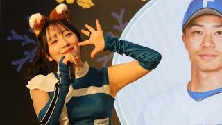 【日本ハム】ファイターズガールのレアシーン？MC中の田中心優に上山真奈がきつねの耳「装着」