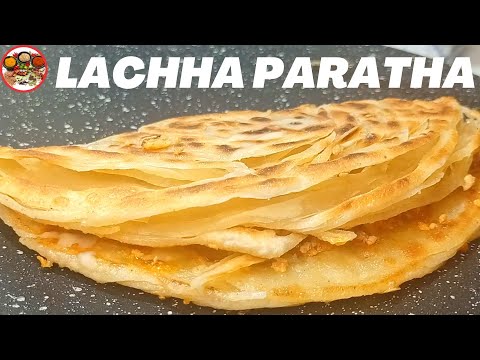 Street Style Chicken Lacha Paratha - Multi Layered Lachha Paratha - (Iftar/Sehri Special)