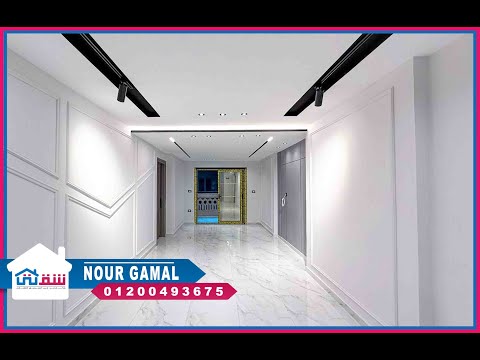 صورة مصغرة لفيديو العقار