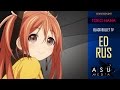 (|ASU DUB|) Black Bullet [ED] TV RUS (Russian ...