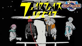 Cover art for フェイクフェイス・フェイルセイフ