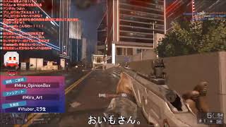 【BF4】モンタージュみたいななにか#2