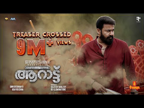 Mohanlal video