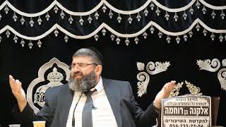 הרב אייל עמרמי - הכל זה השם! | מוצ"ש אמונה | שבועות (הרב אייל עמרמי) - התמונה מוצגת ישירות מתוך אתר האינטרנט יוטיוב. זכויות היוצרים בתמונה שייכות ליוצרה. קישור קרדיט למקור התוכן נמצא בתוך דף הסרטון