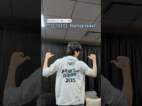 ‘#RUNSEOKJIN_epTOUR in TAMPA’ Background🎬 #공연전_운동하는_석진이💪🐹 #진 #Jin #BTS #방탄소년단 #Jin_TOUR_US