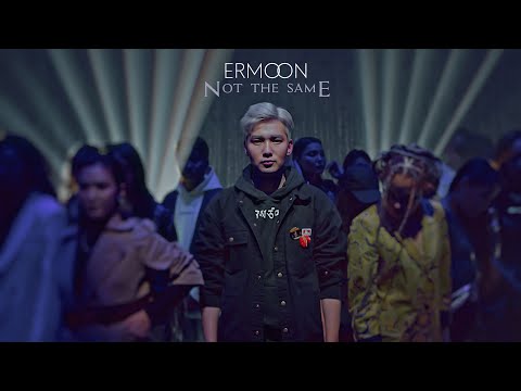 ErMoon - Not the Same