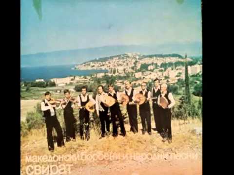 Bog da bie Ruse - Ohridski Trubaduri