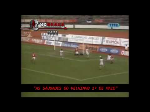 1992 / 1993 | SC Braga 3 - 0 SC Salgueiros | 1ª Divisão | ? - Jornada