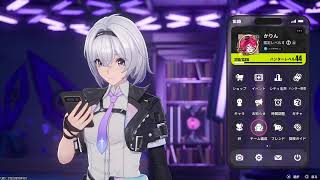 NTE!強盗とシティライフ消化する