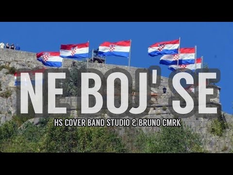 🇭🇷 NE BOJ' SE 🇭🇷 - HS CB Studio & Bruno Cmrk