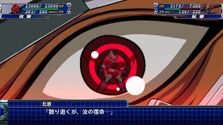 面白いスパロボT初見実況第８話