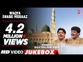 Waqya Shabe Meraaz Feat Aarif Khan Muslim Devotional Song T Series IslamicMusic