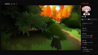 the witness　謎解き頑張る