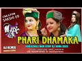 Phari Dhamaka Himachali Audio Song 2023 Sakshi 09