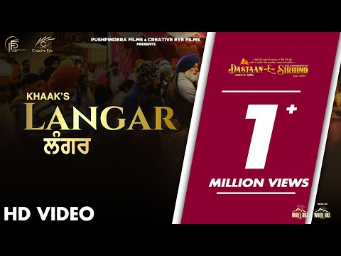 Langar — watch video