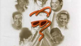 Download lagu Hidup Sederhana (Basikal Tua) mp3