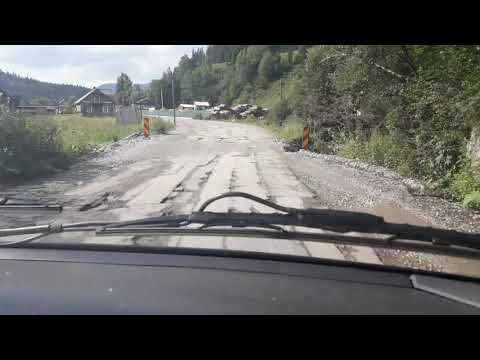 Valea Stânei Moldova