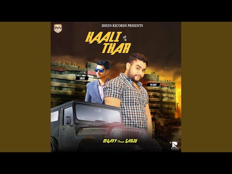 Kaali Thar