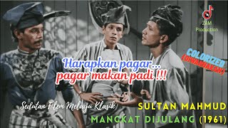 Download lagu Harapkan pagar... Pagar makan padi | SULTAN MAHMUD MANGKAT DIJULANG | NORDIN AHMAD  (4K Colorized) mp3