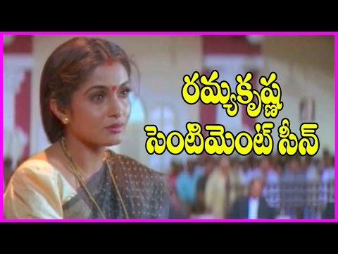 Ramya Krishna Emotional Scenes in Aahwanam Telugu Movie | Srikanth | Court Scene