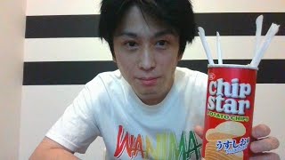 【プレゼント企画】みなさん⁉お待たせしました！あおっちーず紅白歌合戦結果発表～！と少しバドミントン雑談！【LIVE配信　結果発表　バドミントン雑談】