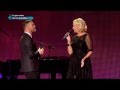 Agnetha Fältskog Gary Barlow I Should Have Followed You Home HD 720p