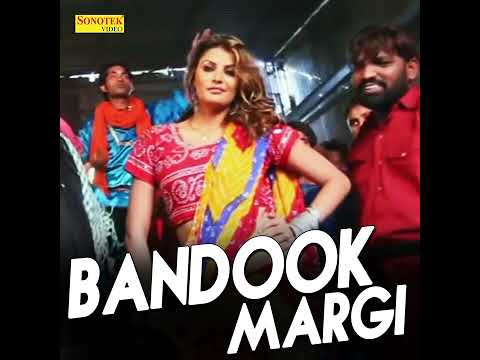Bandook Margi