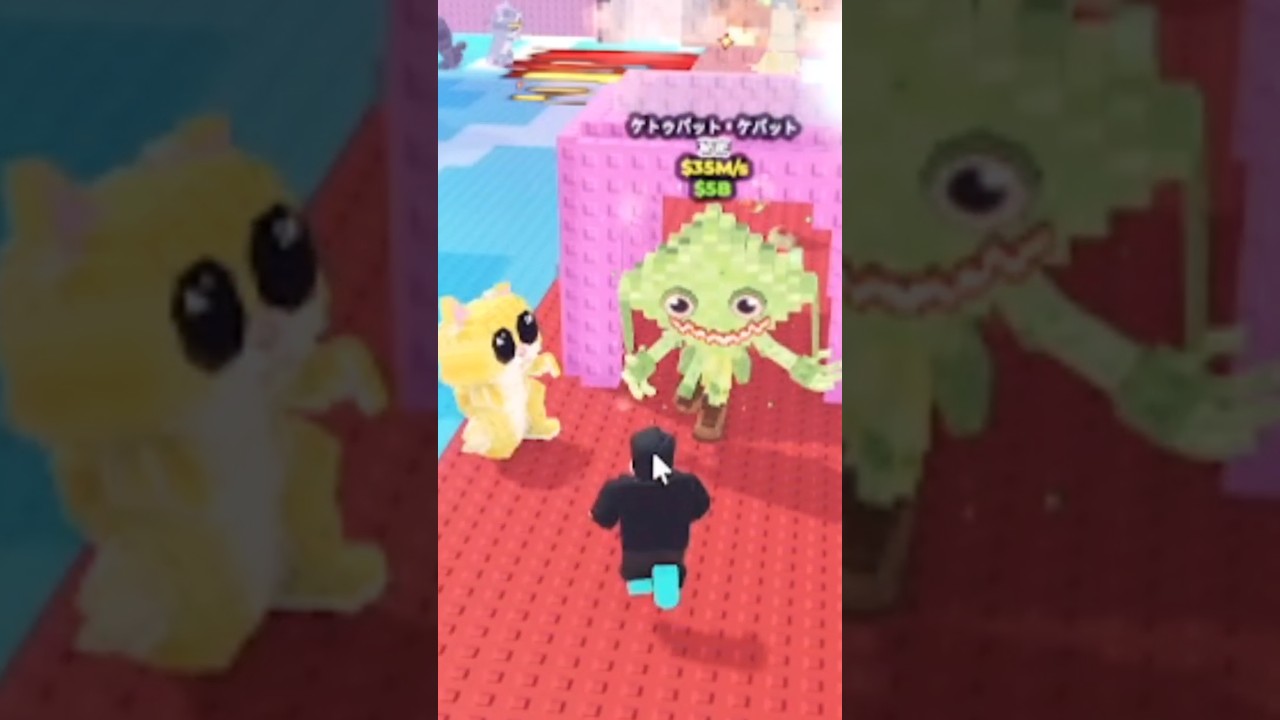 自引き。音上げて観て。