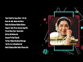 Retro Song Jukebox Tum Yaad Na Aaya Karo Ham Ko Bhi Gham Ne Mara Kahe Ko Bulaya Mujhe Balma