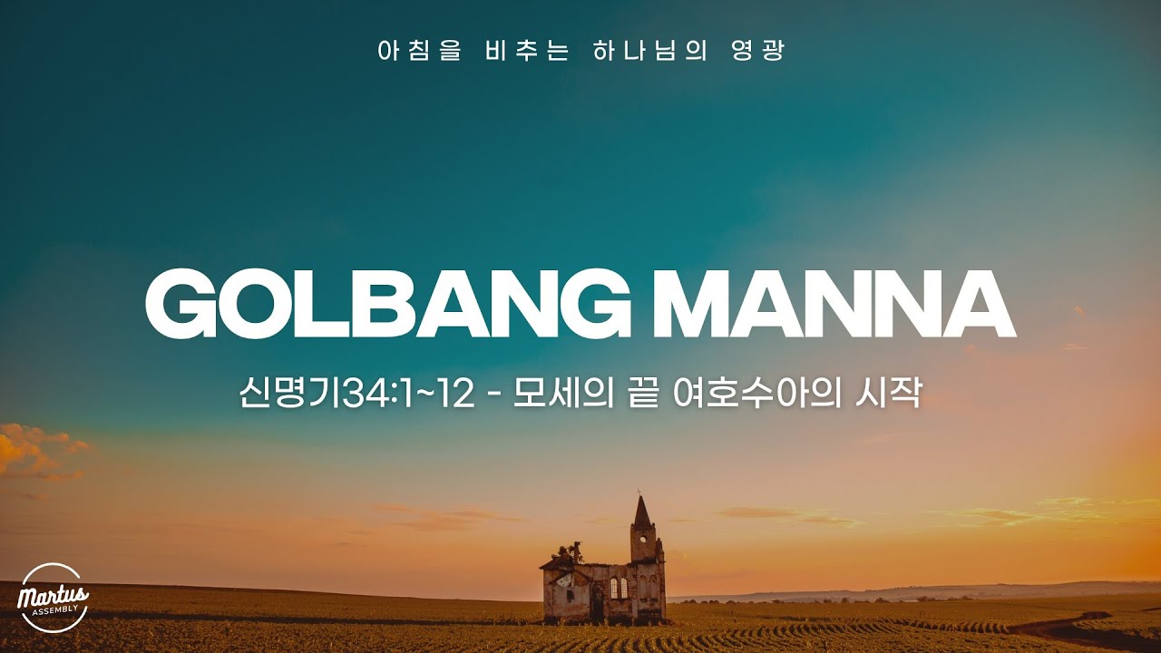 유투브 썸네일