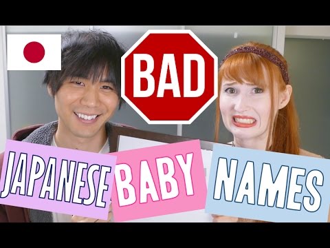 Japan's worst baby names | KIRAKIRA NAMES