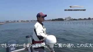 2014 浜名湖 デイゲーム<br>(ZIPBAITS Staff Diary)