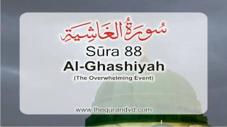 Download lagu Surah 88- Chapter 88 Al Ghashiyah  HD Audio Quran with English Translation mp3