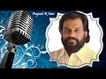 Aakashamedakku Vathilundo Venal Kinavukal 1991 Prajeesh