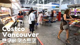 [4K] Costco Store Walking Tour in Vancouver Canada 밴쿠버 코스트코 둘러보기