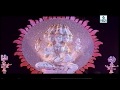 Opening Shloka By PB Srinivas From Kannada Movie Anuraaga AraLithu