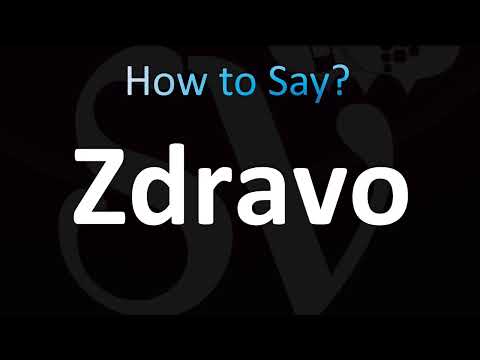 How to Pronounce Zdravo (CORRECTLY!)
