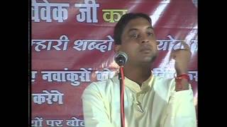 Kavi diwas