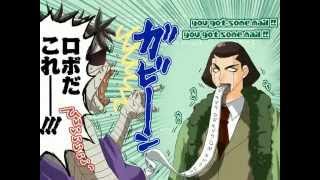 ウマウマ 空耳 أغاني Mp3 مجانا